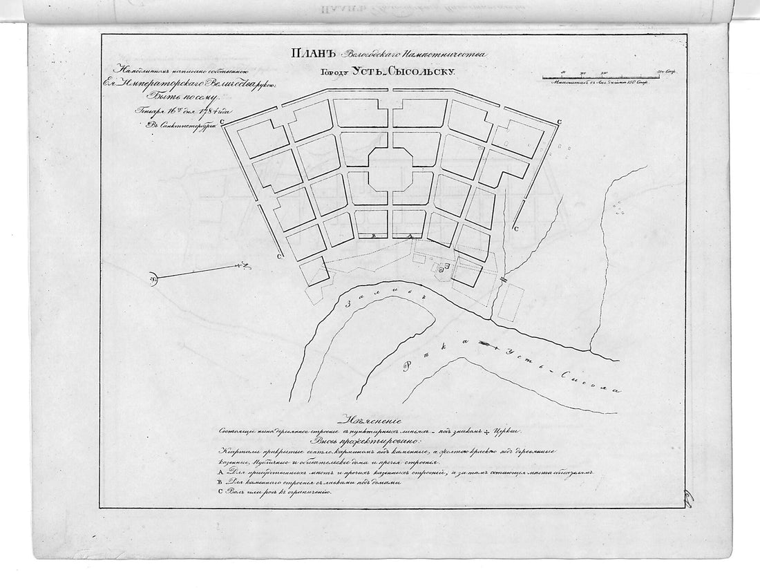 This old map of Sysol&