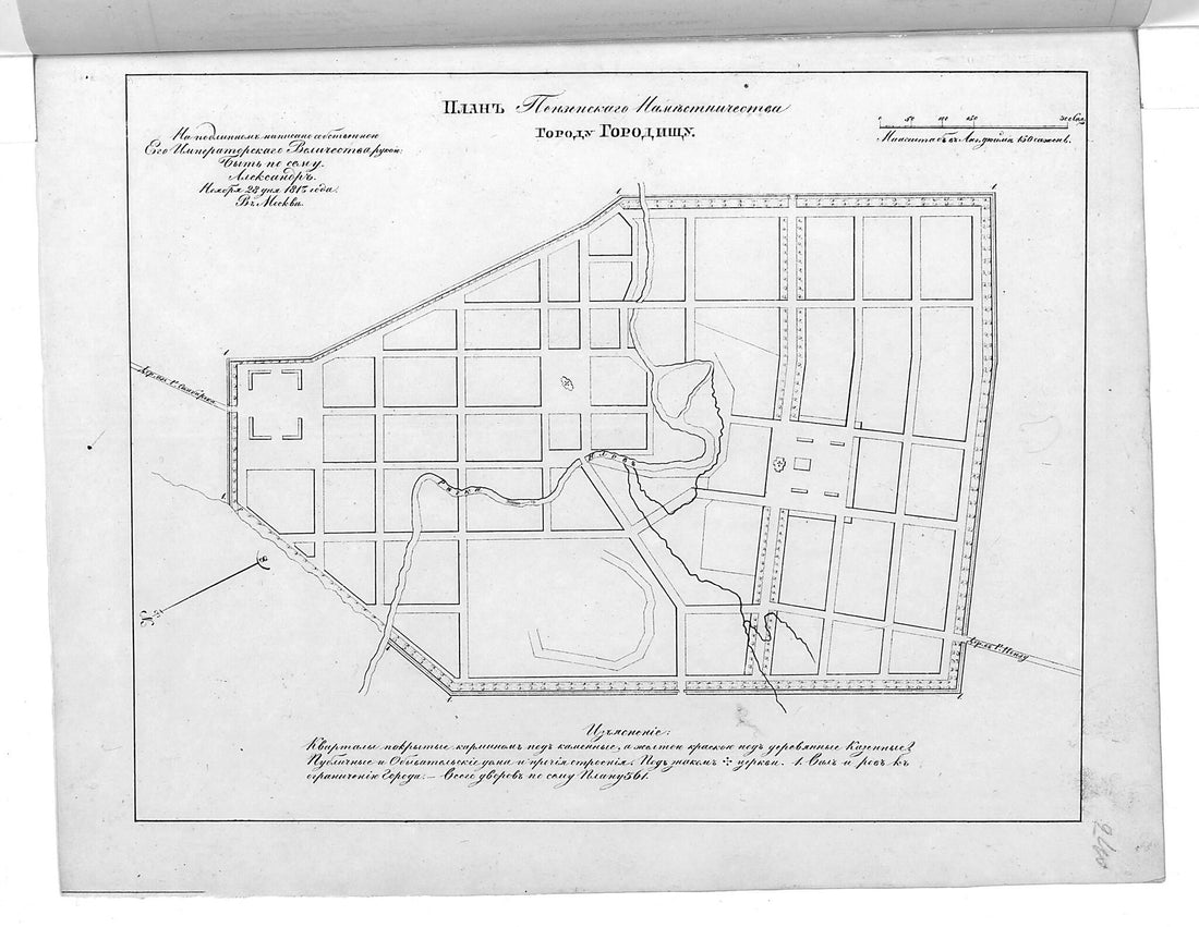 This old map of Plan Penzenskogo Namestnichestva Gorodu Gorodishchu. (План Пензенского наместничества городу Городищу.) from 1859 was created by  in 1859