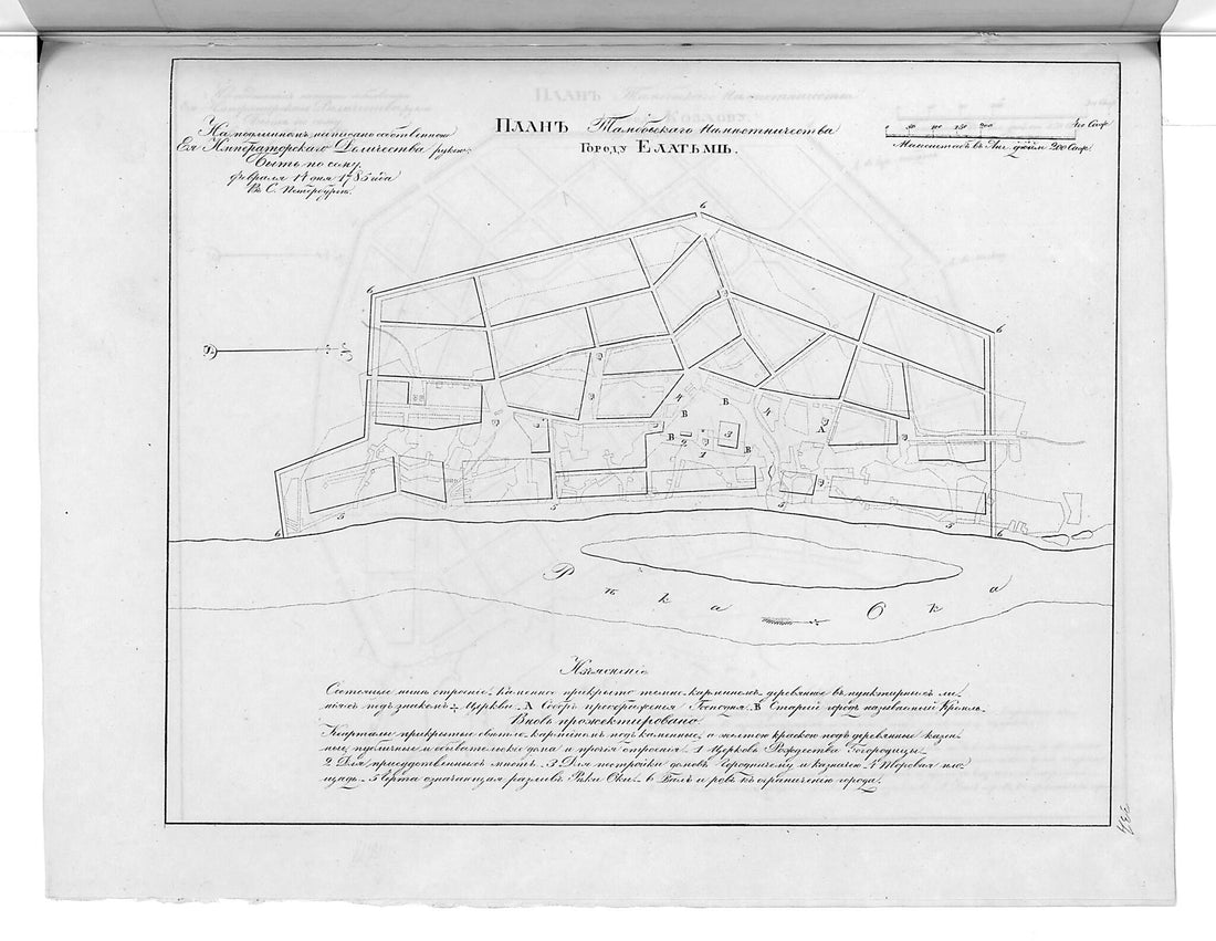 This old map of Plan Tambovskogo Namestnichestva Gorodu Elat&