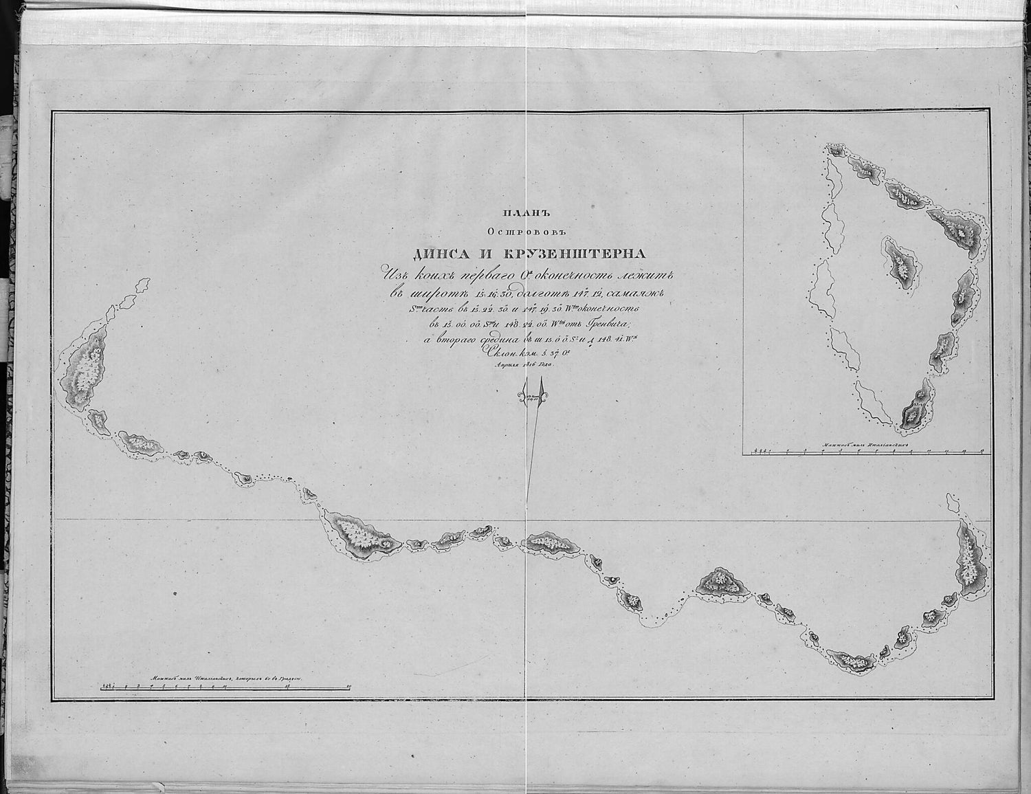 This old map of Plan Ostrovov Dinsa I Kruzenshterna. Apreli︠a︡ 1816 Goda. (План островов Динса и Крузенштерна. Апреля 1816 года.) from 1821 was created by Otto Von Kotzebue in 1821