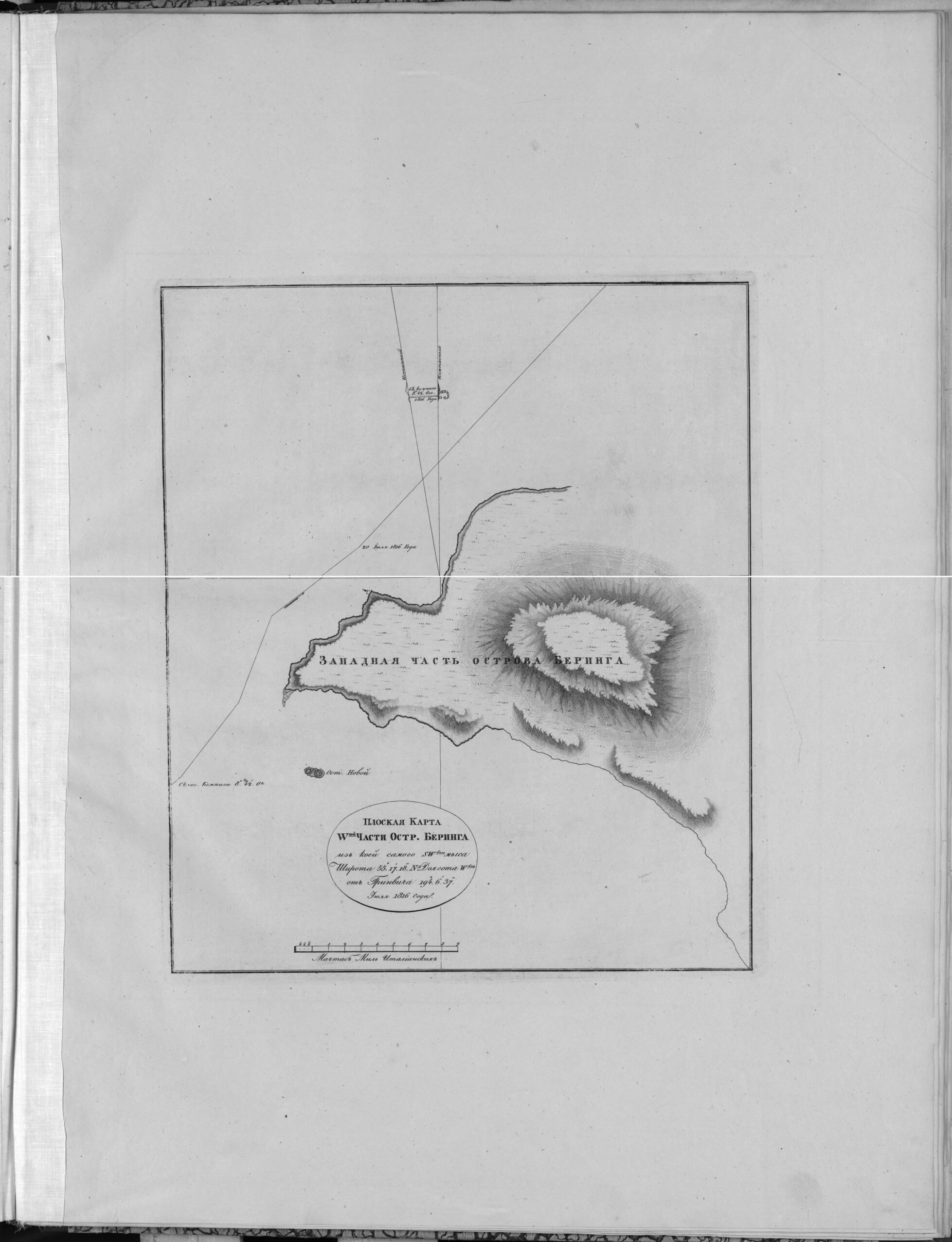 This old map of Noĭ Chasti Ostrova Beringa. (ной части острова Беринга.) from 1821 was created by Otto Von Kotzebue in 1821