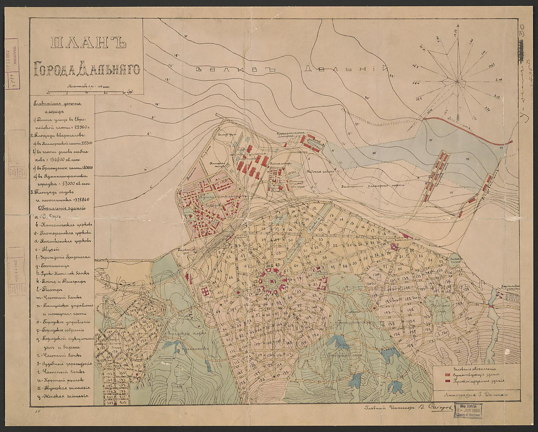 This old map of Plan Goroda Dalʹni︠a︡go from 1899 was created by V. Sakharov in 1899