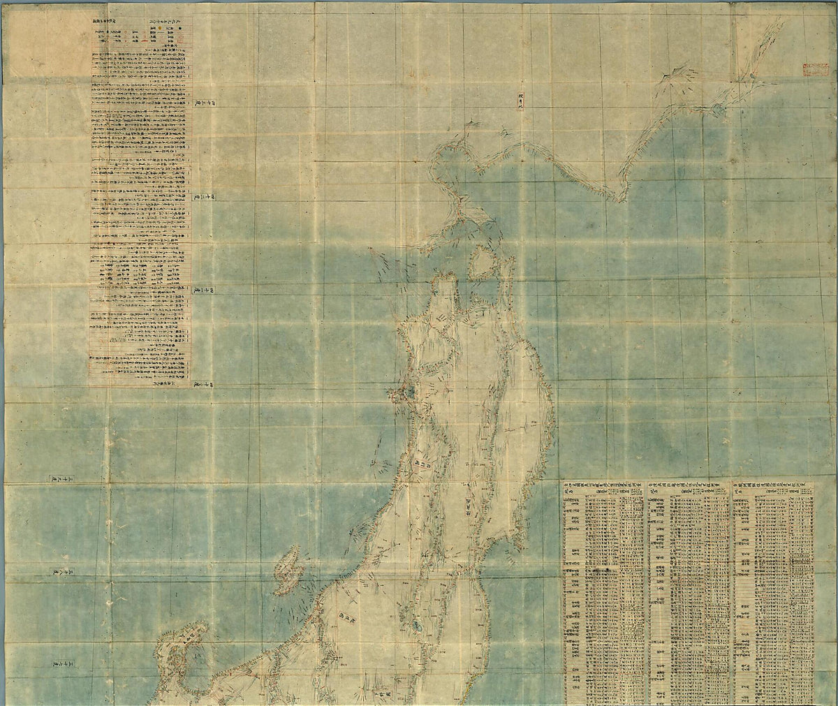 Scaled Coastal Map of Japan, Eastern Provinces (Ino Maps) 1804 by Relic Map Company