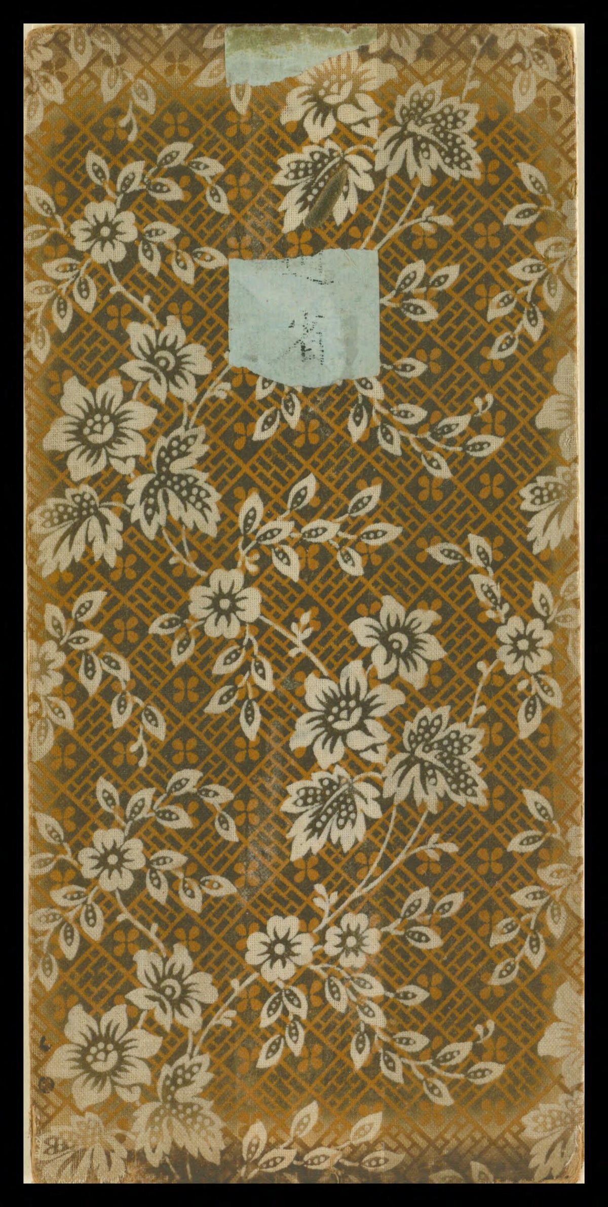 Shandong Tong Sheng Yun He Quan Yuan Shui Li Quan Tu (山东通省运河泉源水利全图) 1644 by Relic Map Company