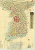 Detailed Map of the Country of Chōsen 1873 by Relic Map Company