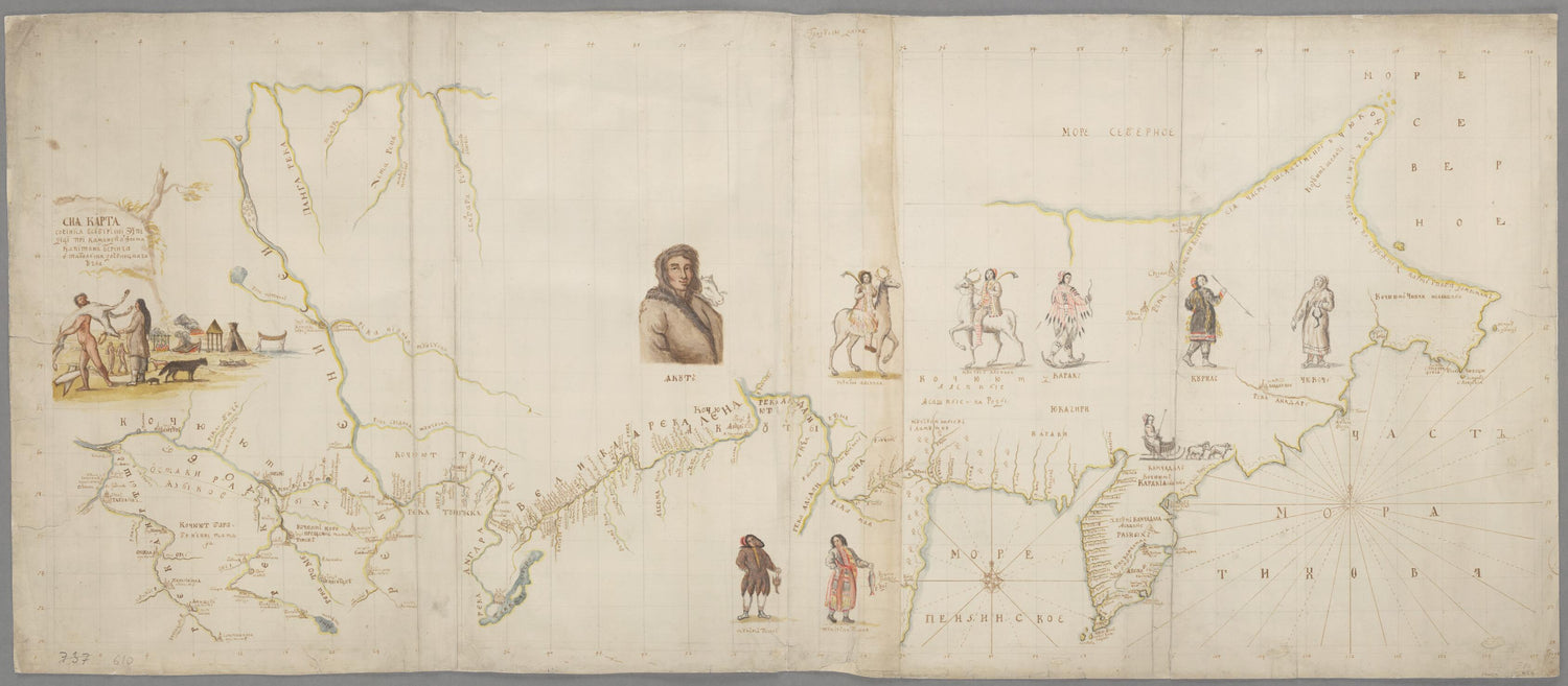 This old map of This Chart Was Compiled On the Siberian Expedition Under the Command of Navy Captain Bering from Tobolsk to the Chukotkan Corner from 1725 was created by Vitus Jonassen Bering in 1725