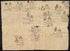 Muchitlan, Tlaxcala, Mexico 1582 by Relic Map Company