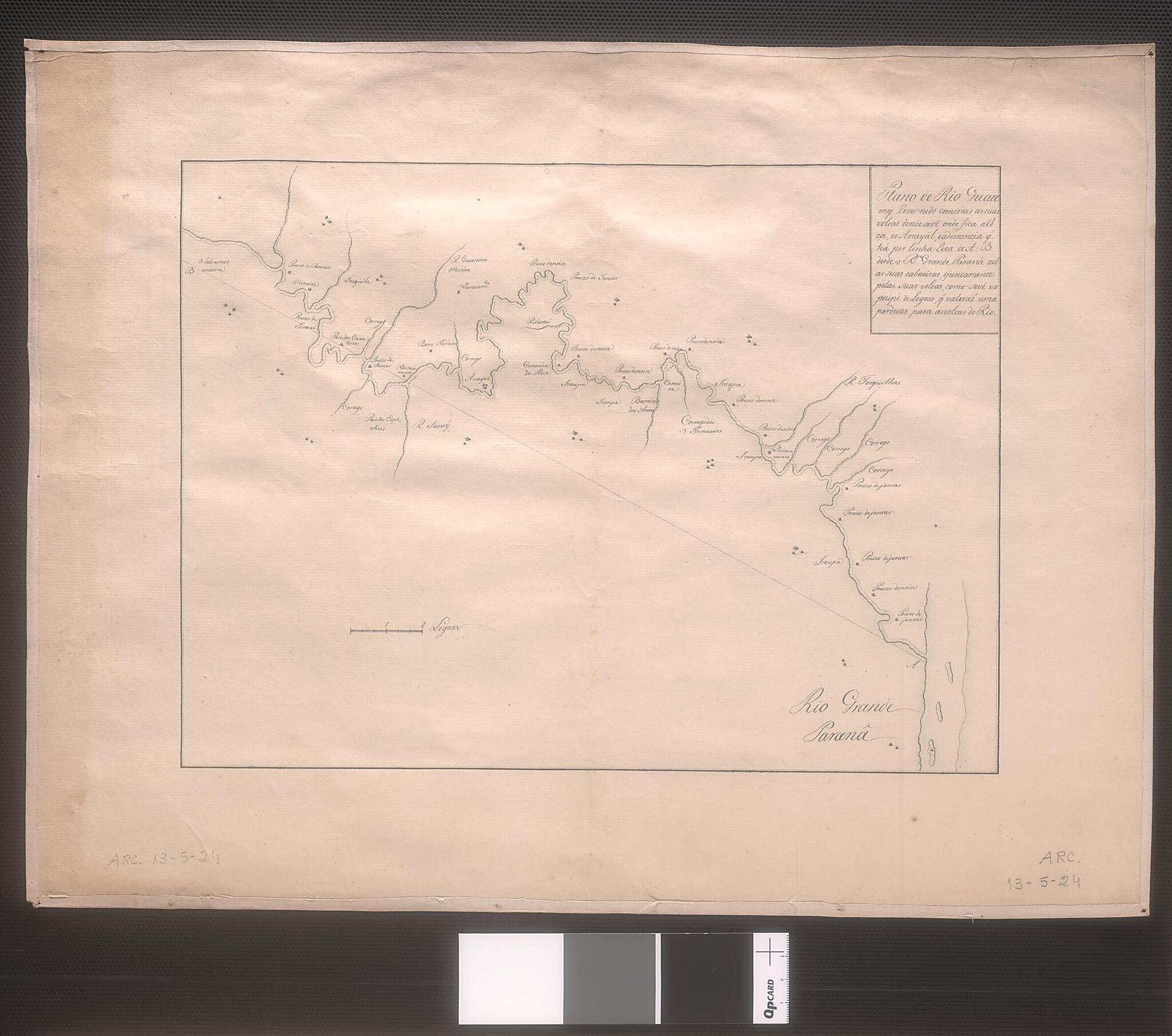 This old map of Map of the Guatemy River. (Plano Do Rio Guatemy) from 1700 was created by  in 1700