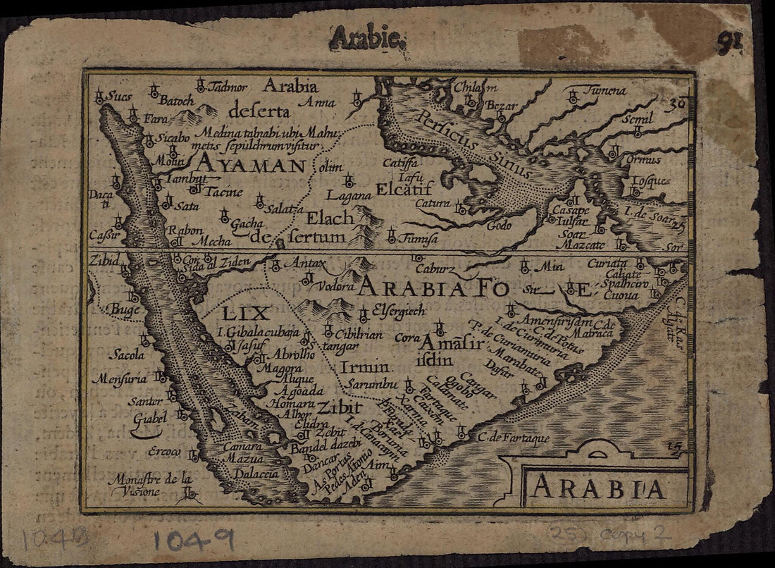 This old map of Arabia from 1598 was created by Jodocus Hondius in 1598