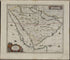 A Current and Correct Depiction of Arabia Felix, Arabia Petraea, and Arabia Deserta. (Arabie Felicis, Petraeae Et Desertae Nova Et Accurata Delineatio) 1658 by Relic Map Company