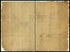 Chart of the NW Coast of America and Part of the NE of Asia With the Track of His Majesty&