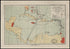 West Indies Showing Sovereignty of the Various Islands 1914 by Relic Map Company