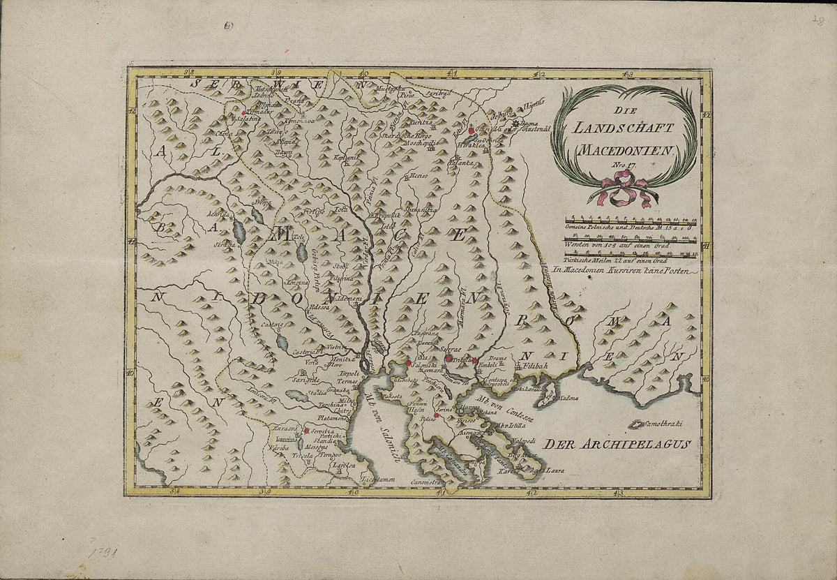 The Macedonian Landscape. (Die Landschaft Macedonien) 1791 by Relic Map Company
