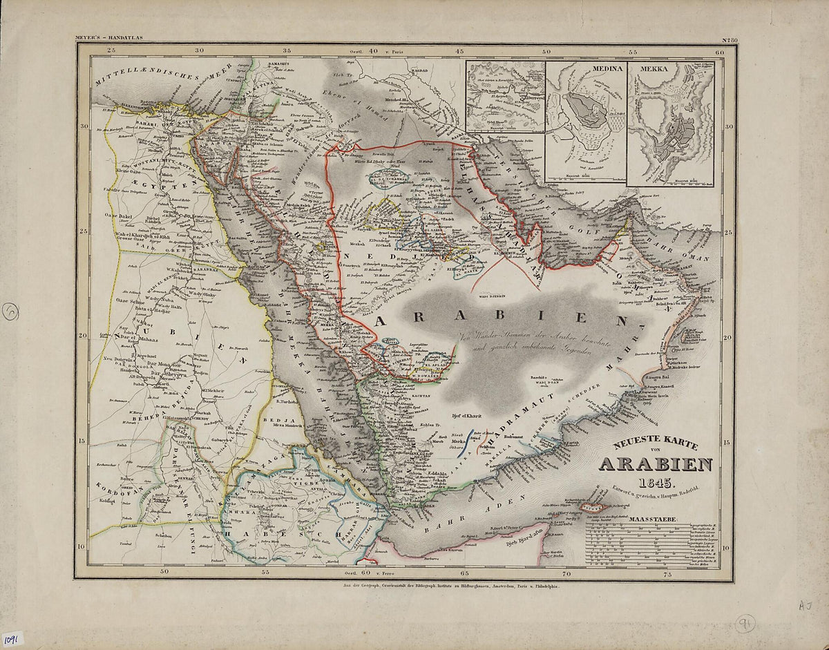 Newest Map of Arabia. (Neueste Karte Von Arabien) 1845 by Relic Map Company