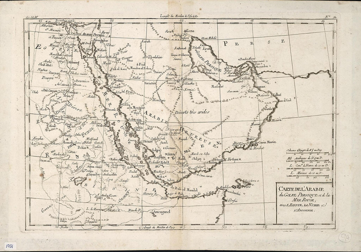 Map of Arabia, the Persian Gulf, and the Red Sea; Including Egypt, Nubia, and Abyssinia. (Carte De L&