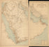 Map of Arabia and the Persian Gulf 1917 by Relic Map Company