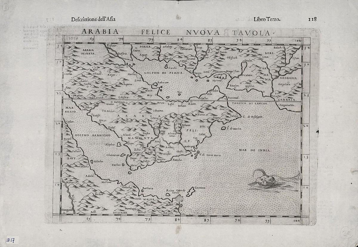 Eastern Arabian Peninsula). (Arabia Felice Nvova Tavola) 1561 by Relic Map Company