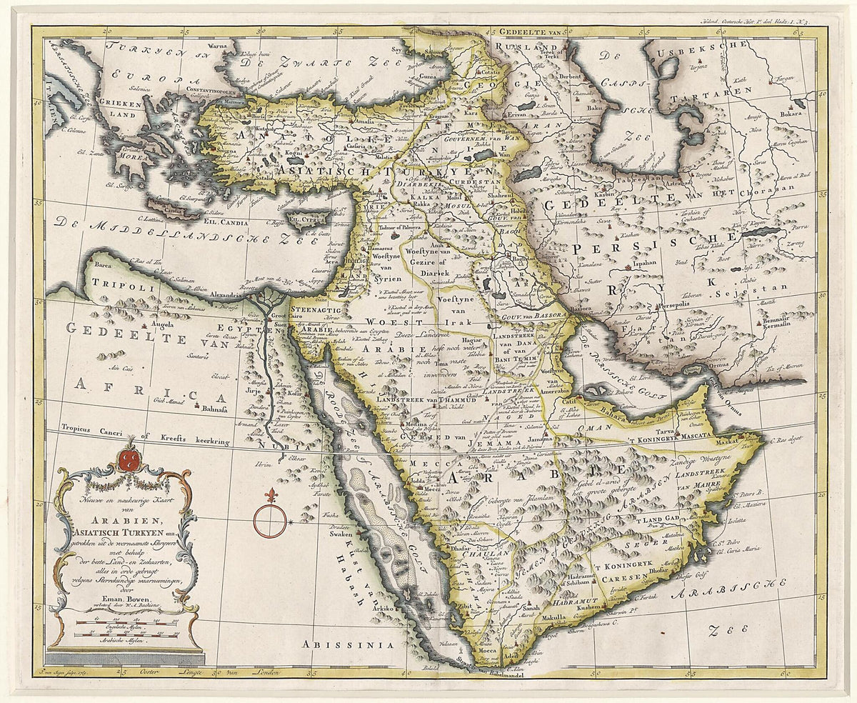 New and Accurate Map of Arabia, Asian Turkey, Etc.. (Nieuwe En Naukeurige Kaart Van Arabien Asiatisch Turkyen Enz) 1769 by Relic Map Company