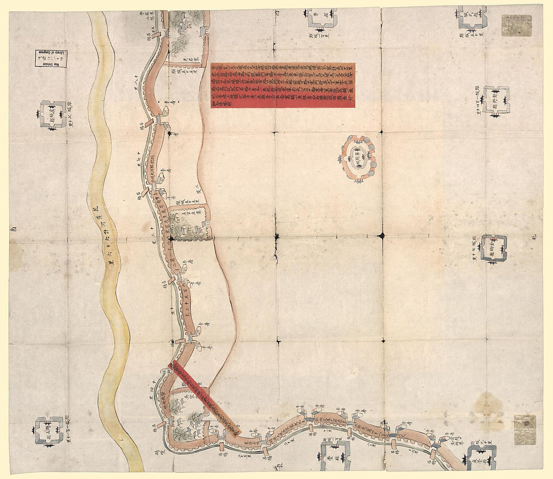 This old map of Caozhou Fu Shan Xian Nan Di Dong Hao Tu. (曹州府單縣南堤東濠圖, Embankment Map of Shan County In Caozhou Prefecture) from 1855 was created by William Woodville Rockhill in 1855