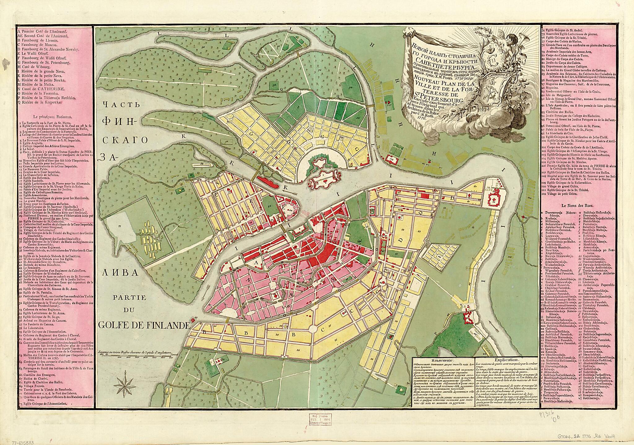 This old map of Novoĭ Plan Stolichnago Goroda I Kri︠e︡posti Sanktpeterburga. Nouveau Plan De La Ville Et De La Forteresse De St. Pétersbourg from 1776 was created by Christoph Melchior Roth in 1776