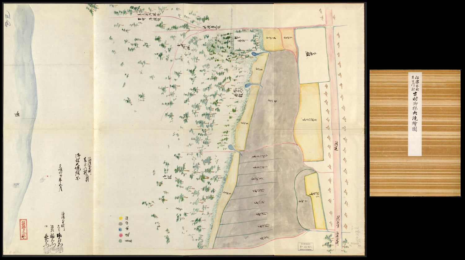 This old map of Machi, Higashimakado-mura, Tōson Ohayashi ōzakai Ezu. (沼津本町間門当村御林大境繪圖, Ohayashi ōzakai Ezu) from 1786 was created by  in 1786