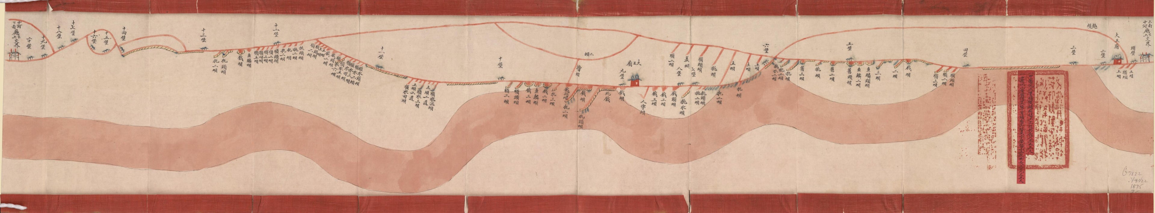 This old map of Zhong He Ting Shu Guangxu Yuan Nian Fen Bu Xiang Zhong Mou Xia Xun Fan San Bao Shun Di Sao Gong Ti Gu He Tu. (中河廳屬光绪元年分補廂中牟下汛三堡順堤埽工題估河圖, Prefecture) from 1875 was created by Arthur W. (Art