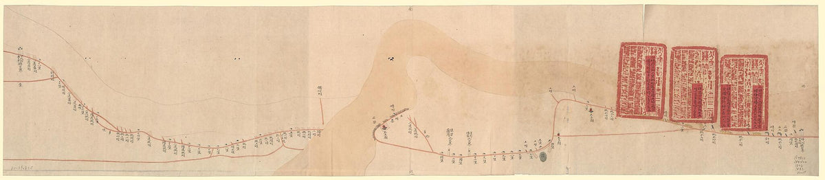Xia Bei He Ting Shu Guangxu Er Nian Bi Jiao Yuan Nian Qiang Xiu Sao Gong Ping Xian Zhang Chi Tu. (下北河廳屬光绪二年比較元年搶修埽工平險丈尺圖, Prefecture) 1876 by Relic Map Company