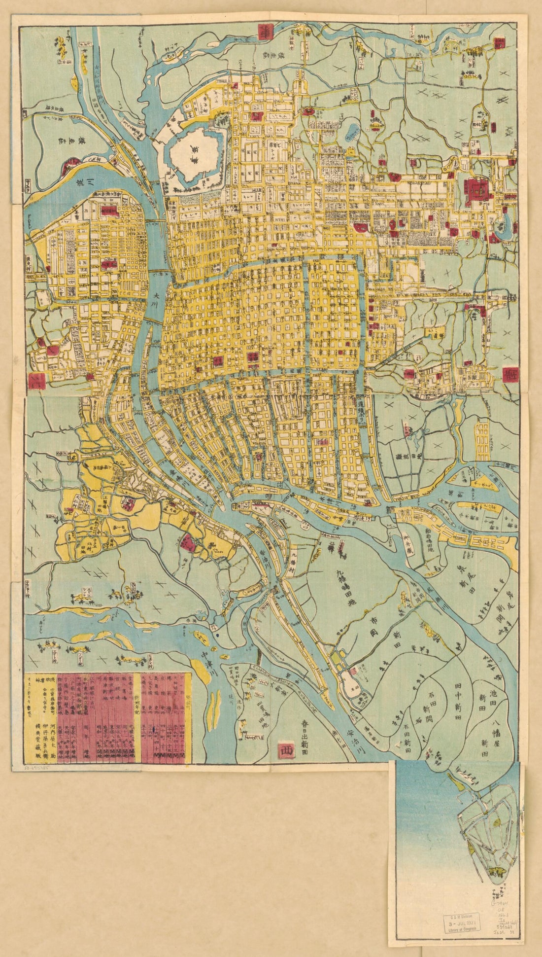 This old map of Manju Ōsaka Saikenzu. (萬壽大阪細見圖) from 1863 was created by Zemb Itamiya in 1863