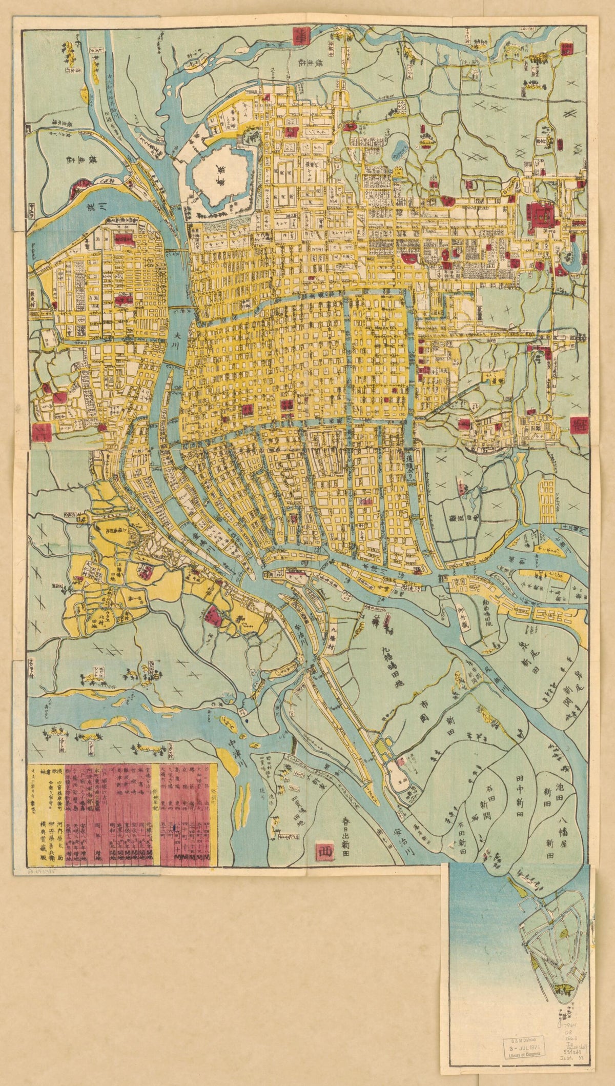 Manju Ōsaka Saikenzu. (萬壽大阪細見圖) 1863 by Relic Map Company