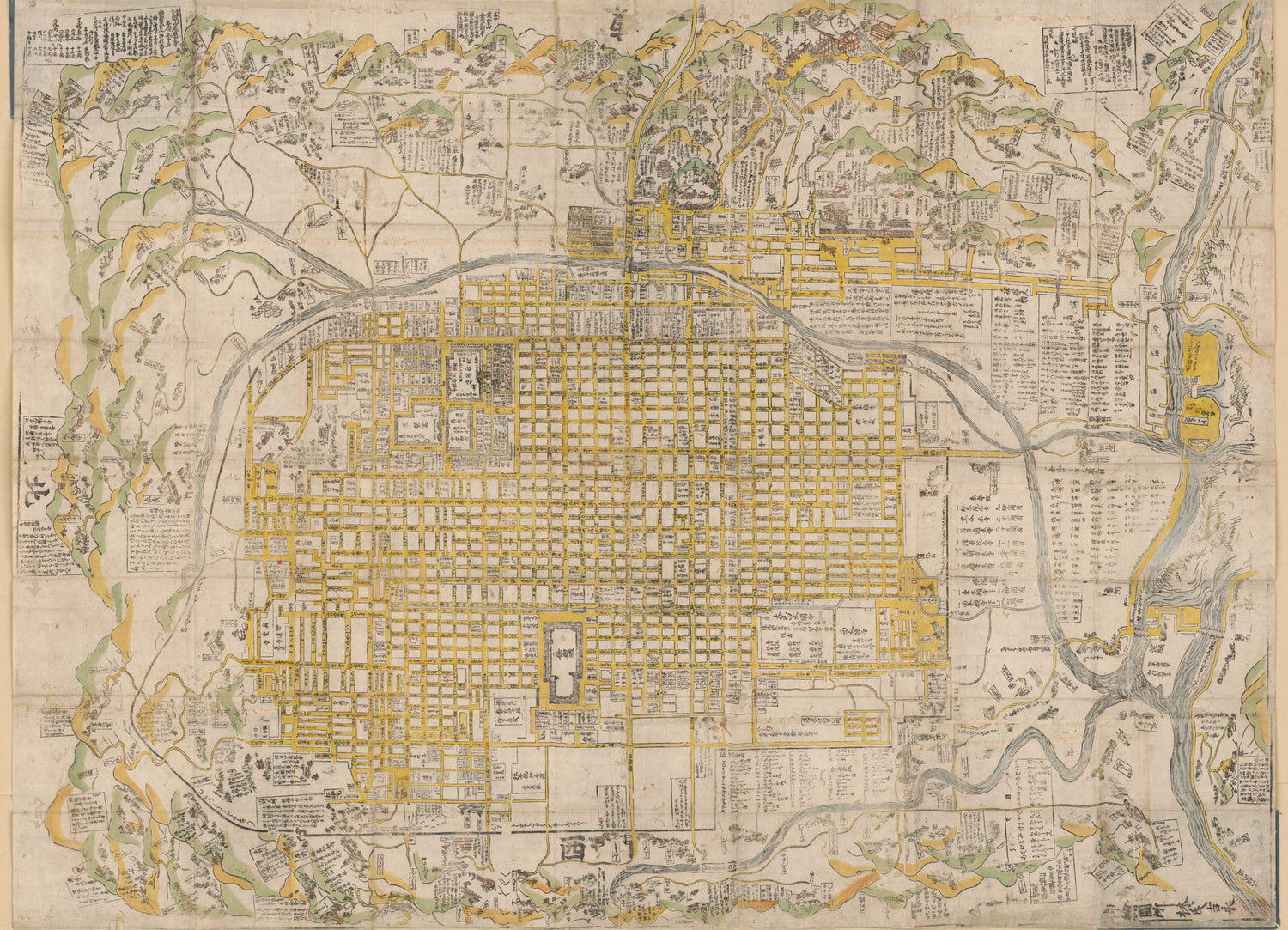 This old map of Shinsen Zōho Kyō ōezu (新撰増補京大絵図 /, Kyō ōezu) from 1686 was created by Yoshinaga Hayashi in 1686