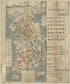Chosŏn Chido in 1730 by Relic Map Company