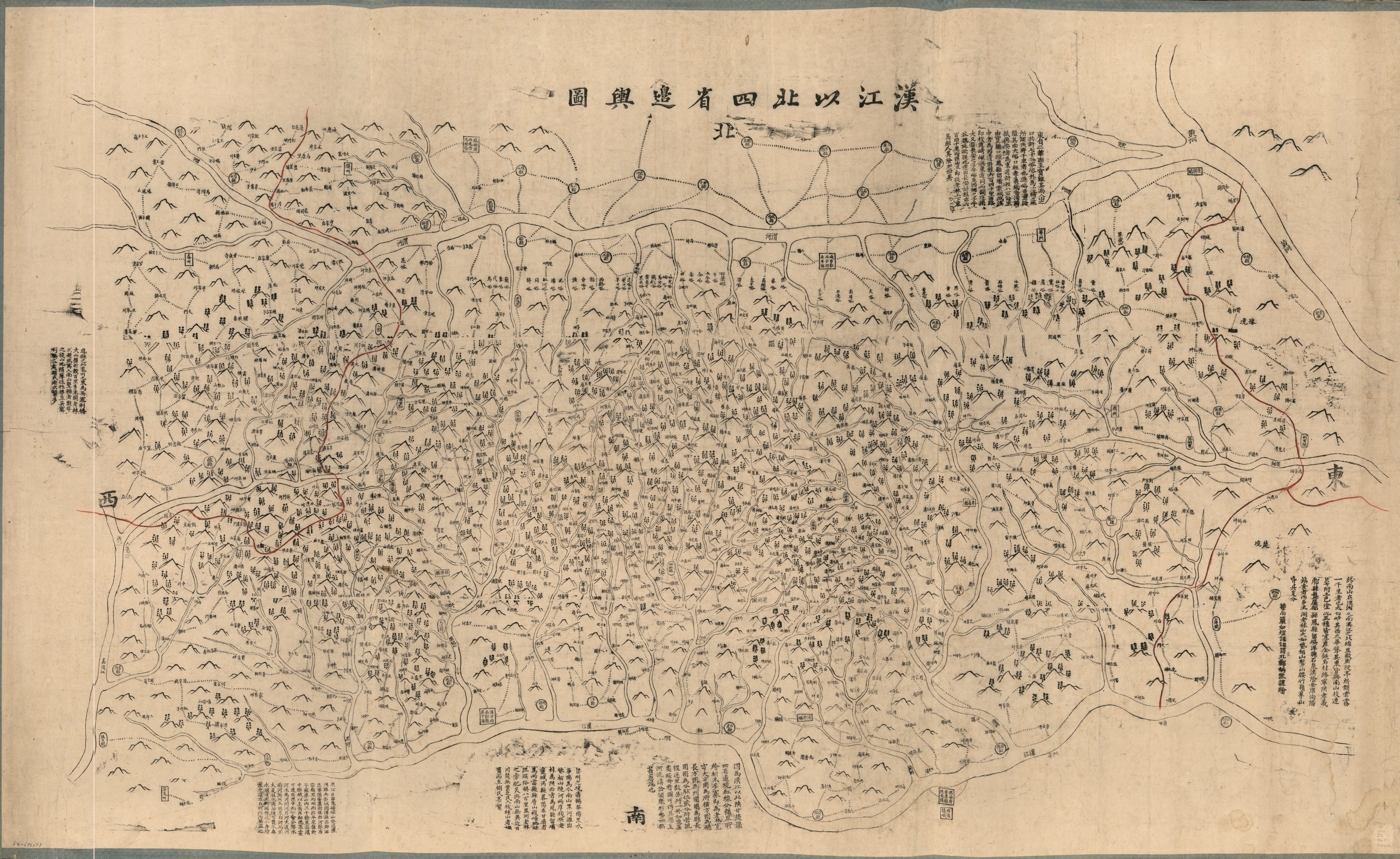 This old map of Han Jiang Yi Bei Si Sheng Bian Yu Tu (漢江以北四省邊與圖 /, Map of Four Provinces On the North Bank of the Han River) from 1821 was created by Bingran Zheng in 1821