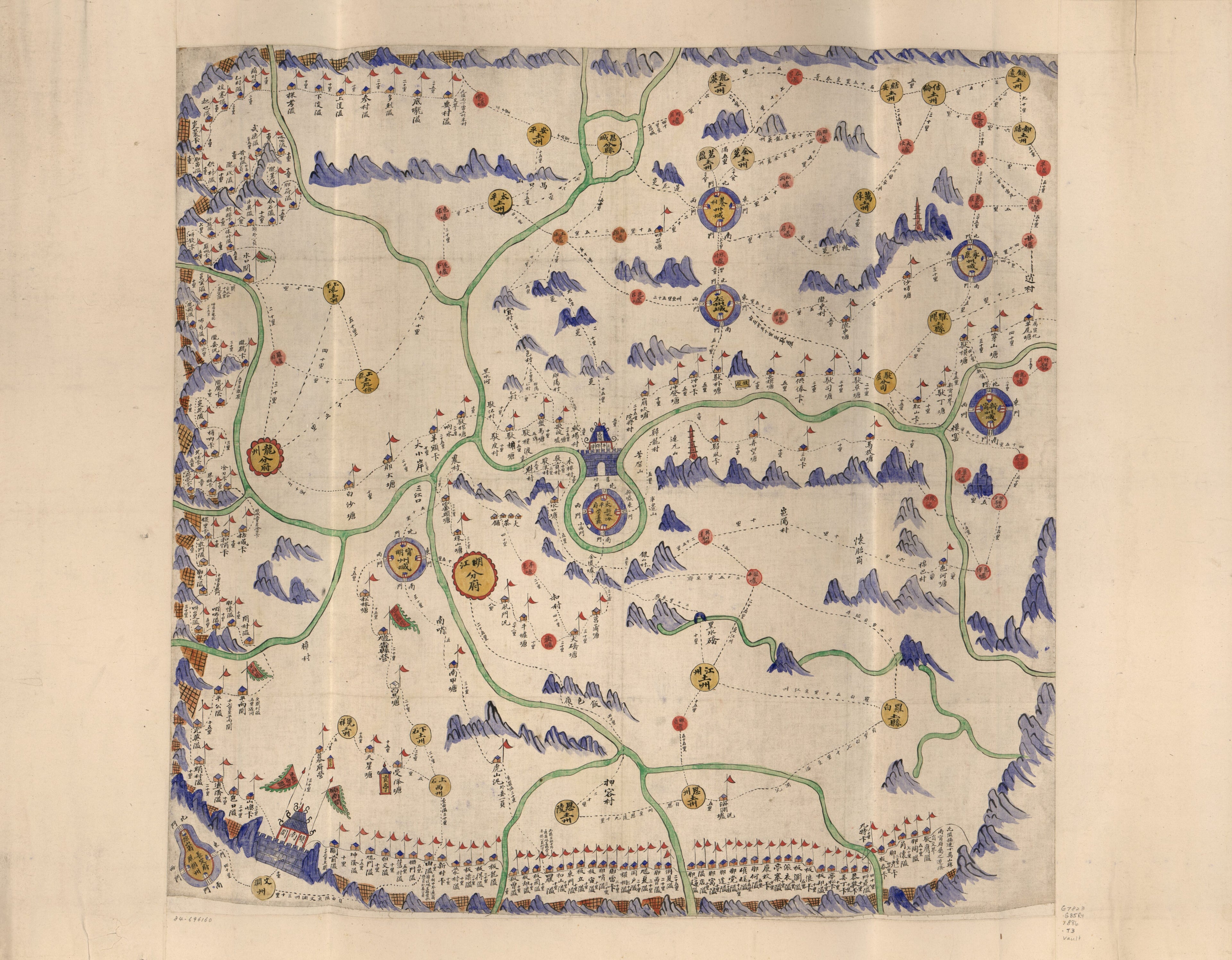 This old map of Taiping Fu Jing Quan Tu. (太平府境全圖, Complete Map of Taiping Prefecture) from 1886 was created by  in 1886