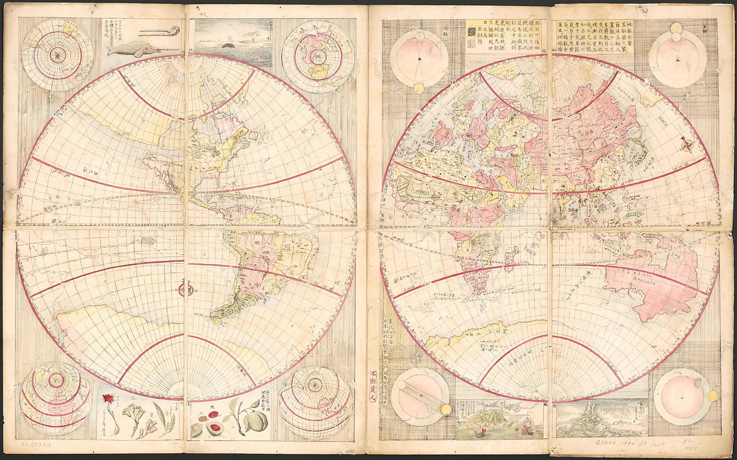 This old map of Chikyū Zenzu (地球全圖 /, Chikyūzu) from 1792 was created by Kōkan Shiba in 1792