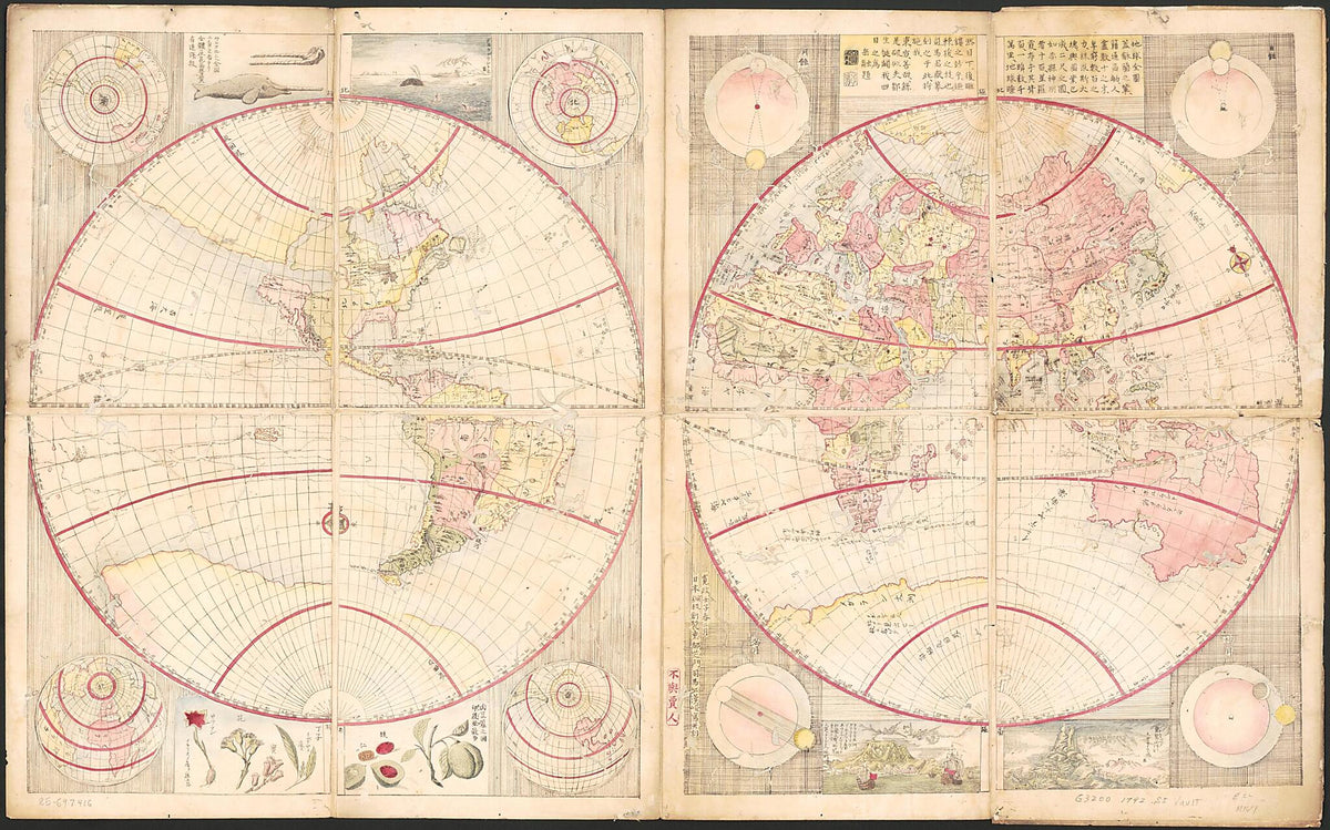 Chikyū Zenzu (地球全圖 /, Chikyūzu) 1792 by Relic Map Company