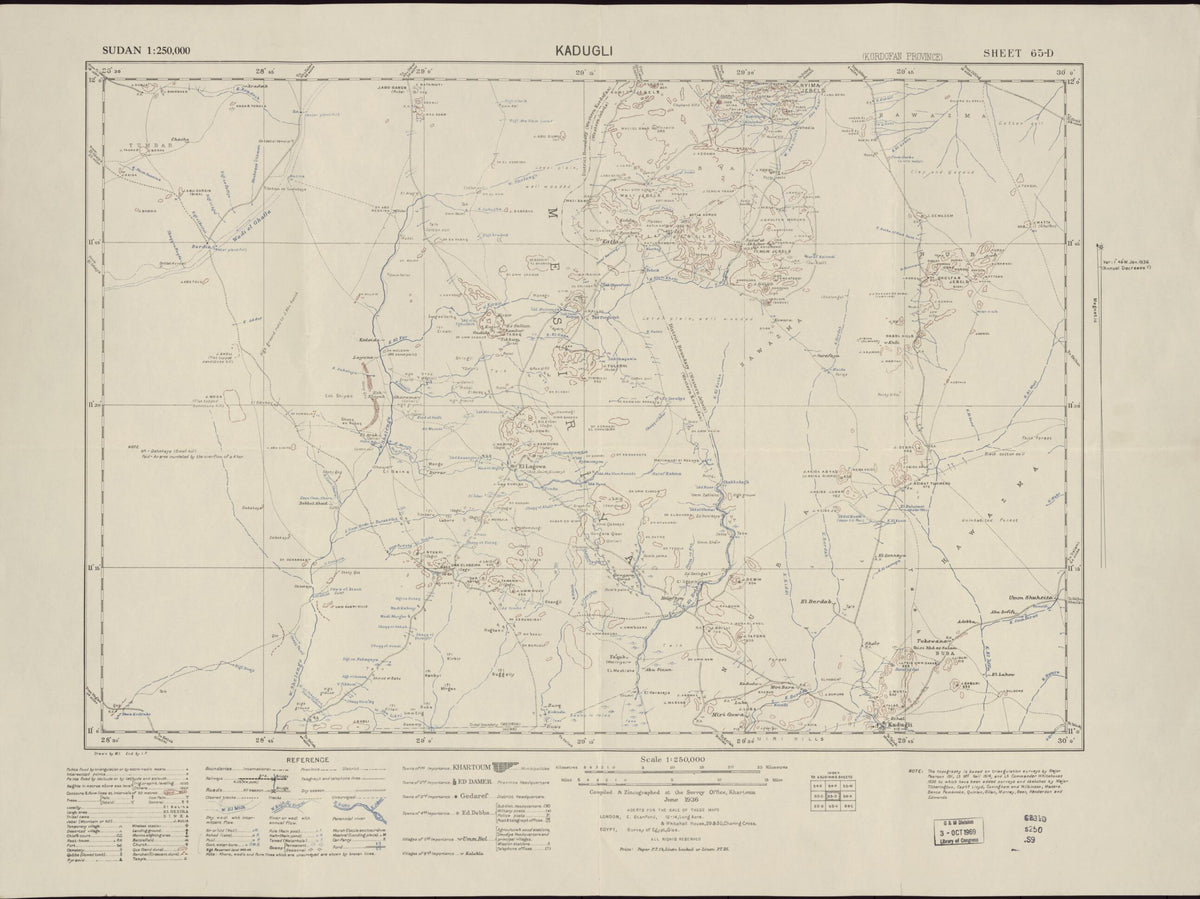 Sudan 1:250,000 (Egyptian Sudan, Egyptian Sudan and French Equatorial Africa, Egyptian Sudan and Abyssinia, Congo) 1909 by Relic Map Company