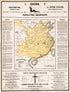 Map of Missions In China 1891 by Relic Map Company