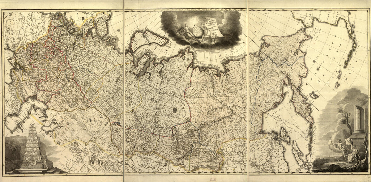 Novai︠a︡ Karta Rossīĭskoĭ Imperīi Razdi︠e︡lennai︠a︡ Na Nami︠e︡stnichestva : Sochinennai︠a︡ in 1786 by Relic Map Company
