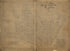 A Map of George Town With the Additions : 1814 by Relic Map Company