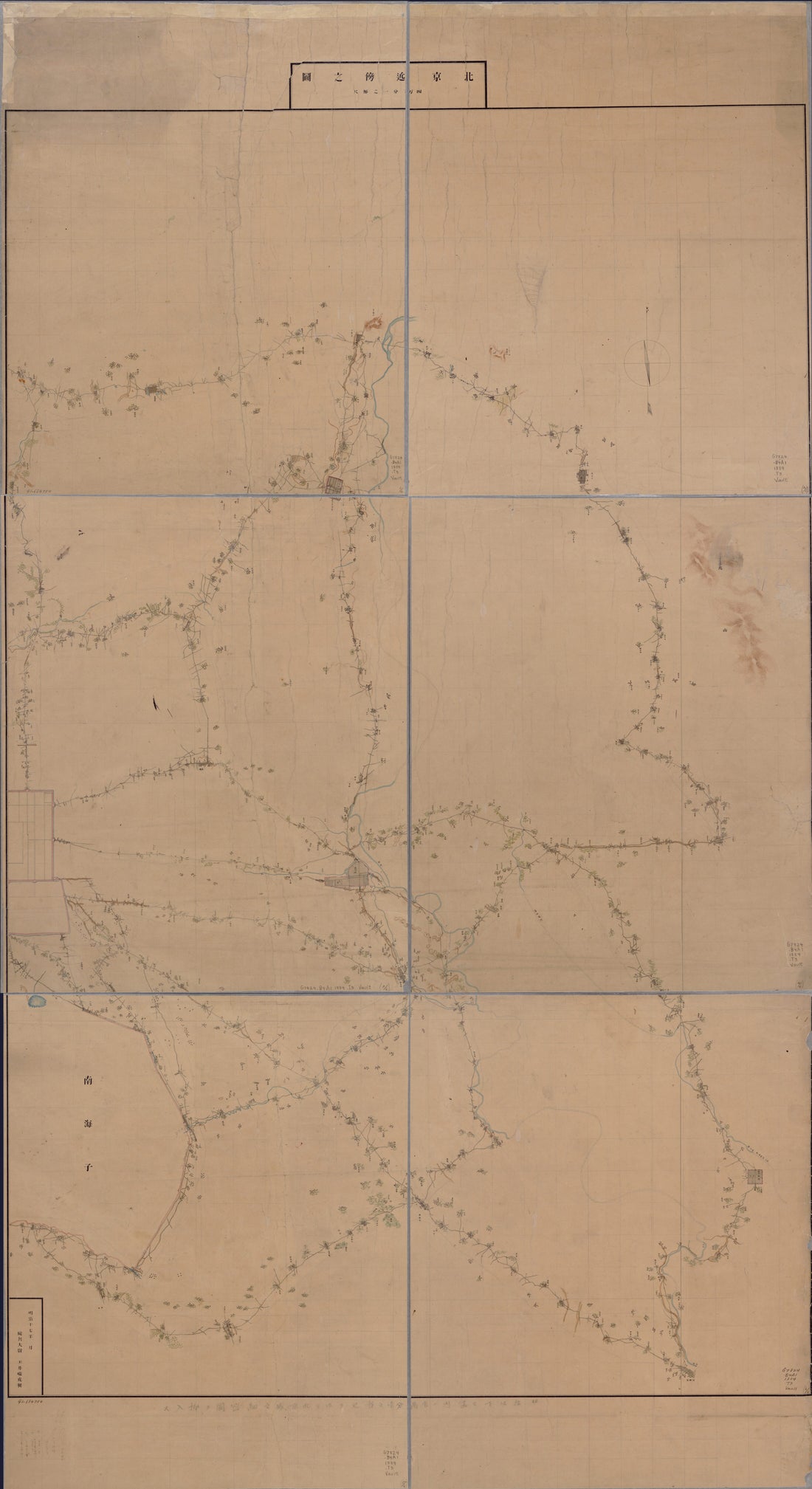 This old map of Pekin Kinbō No Zu, Yonmanbun No Ichi (Beijing Jin Pang Zhi Tu) from 1884 was created by Rōko Tamai in 1884