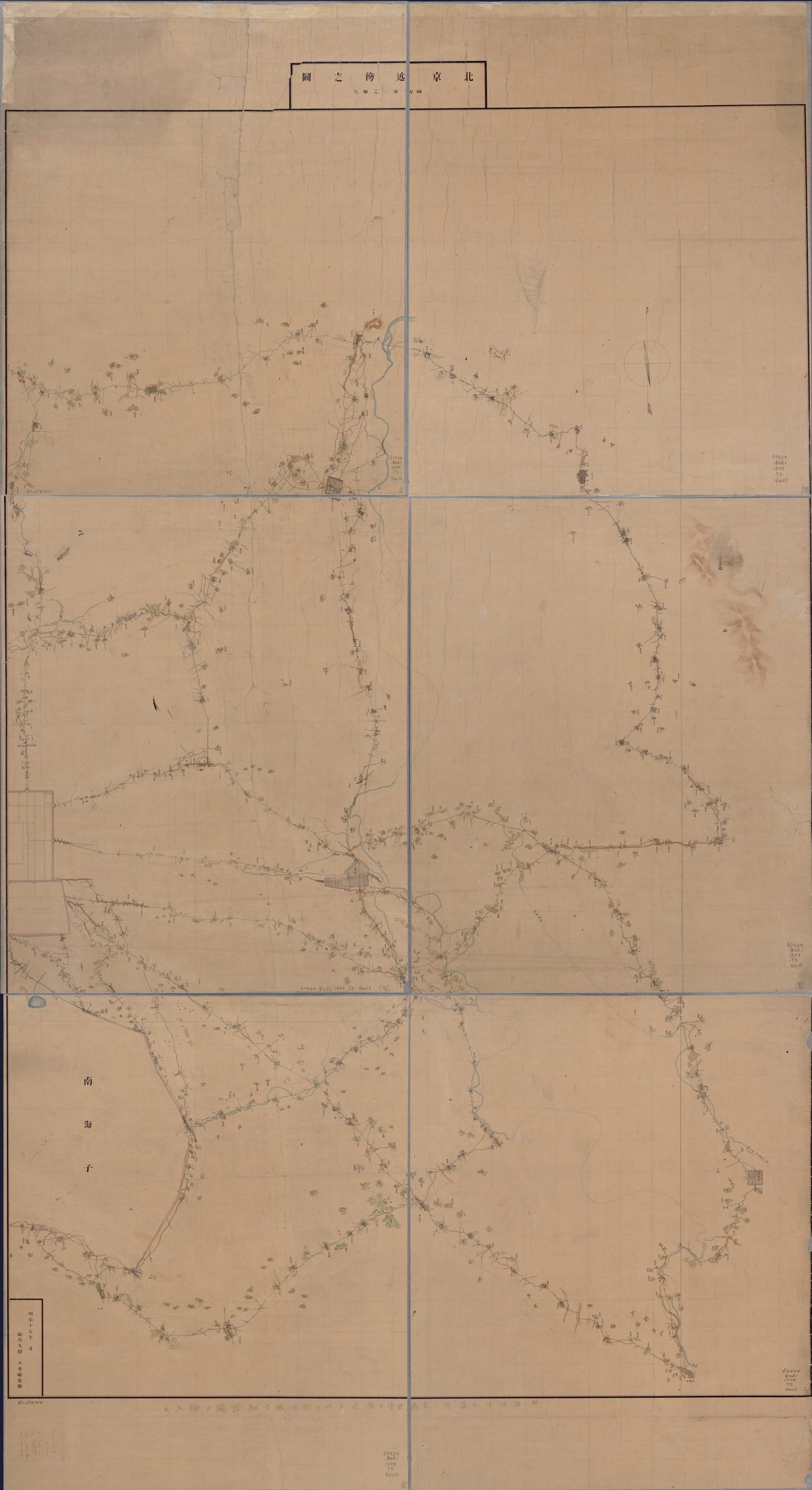 Pekin Kinbō No Zu, Yonmanbun No Ichi in 1884 by Relic Map Company