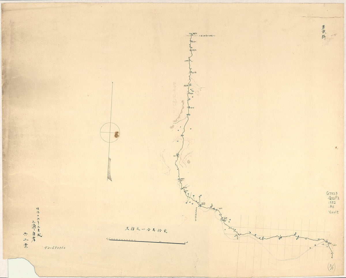 Shō Seika-ken Yori Santō-shō Taian-fu Ni Itaru Rojōzu (Cong Jiangsu Sheng Qinghe Xian Zhi Shandong Sheng Taian Fu Lu Shang Tu) 1882 by Relic Map Company