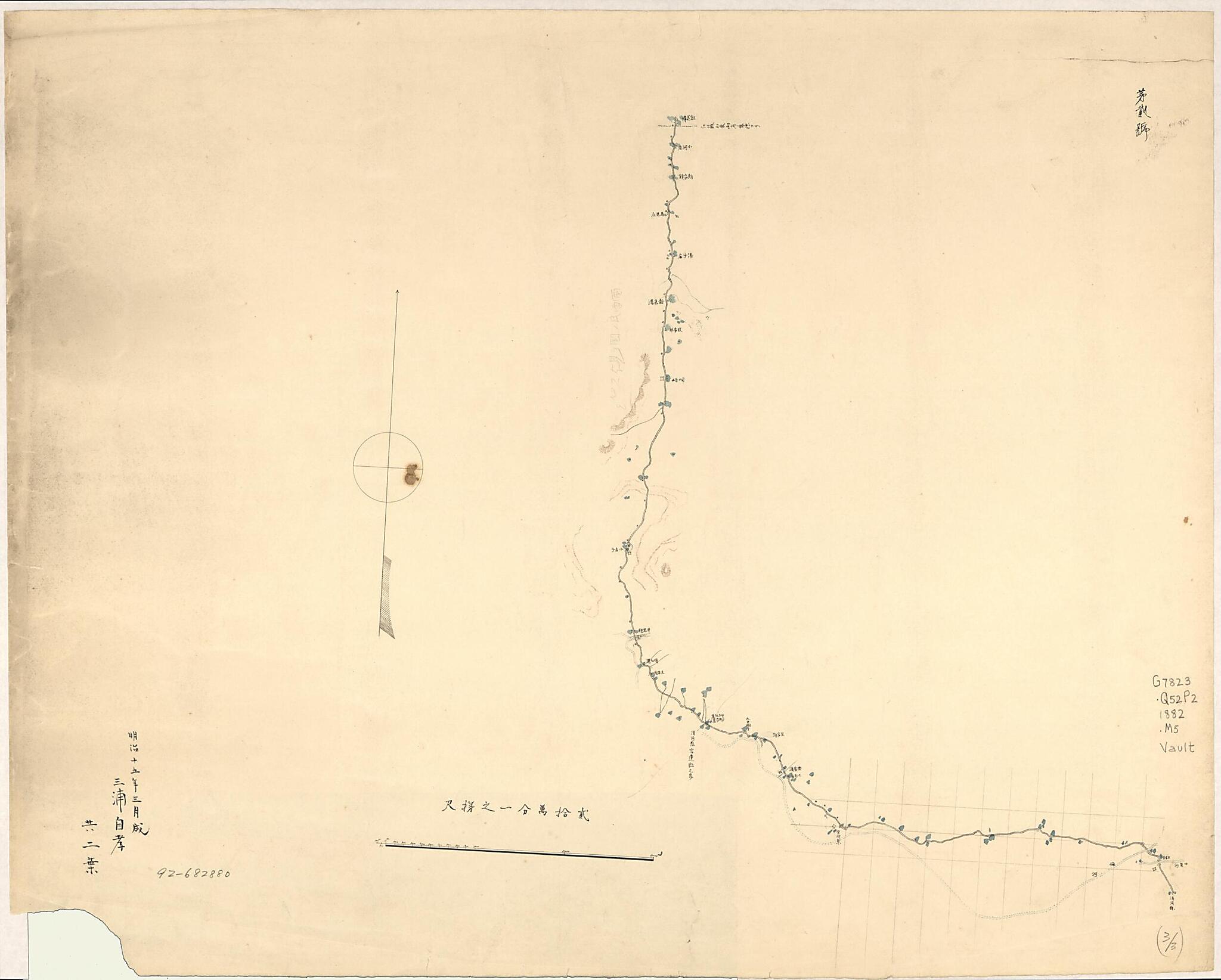 This old map of Shō Seika-ken Yori Santō-shō Taian-fu Ni Itaru Rojōzu (Cong Jiangsu Sheng Qinghe Xian Zhi Shandong Sheng Taian Fu Lu Shang Tu) from 1882 was created by Yoritaka Miura in 1882