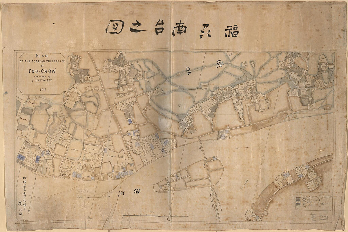 Fukushū Nandai No Zu (chow, Fuzhou Nantai Zhi Tu) 1868 by Relic Map Company