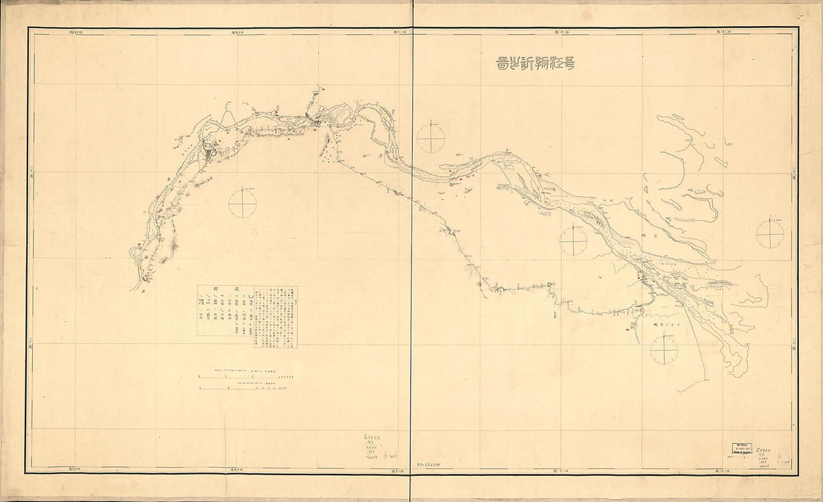 Chōkō Fukin No Zu (Chang Jiang Fu Jin Tu) 1880 by Relic Map Company