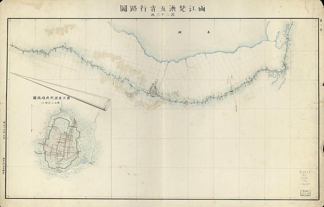This old map of Ryōkō So Seki Goshō Kōrozu (Liang Jiang Chu Zhe Wu Sheng Xing Lu Tu) from 1884 was created by Rōko Tamai in 1884