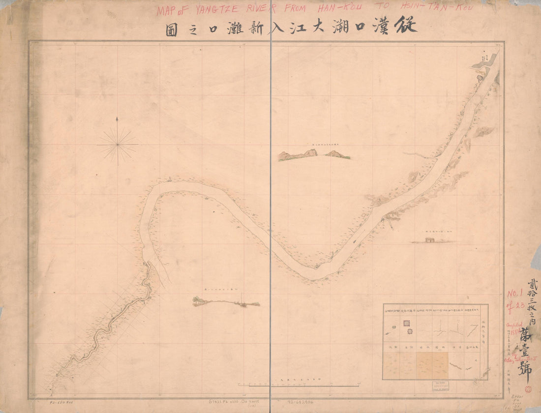 This old map of Ko, Kō, Un, Ki Ryokōzu (湖, 广, 云,贵,旅行图 /, Hu, Guang, Yun, Gui Lü Xing Tu) from 1884 was created by Shintaro Oda in 1884
