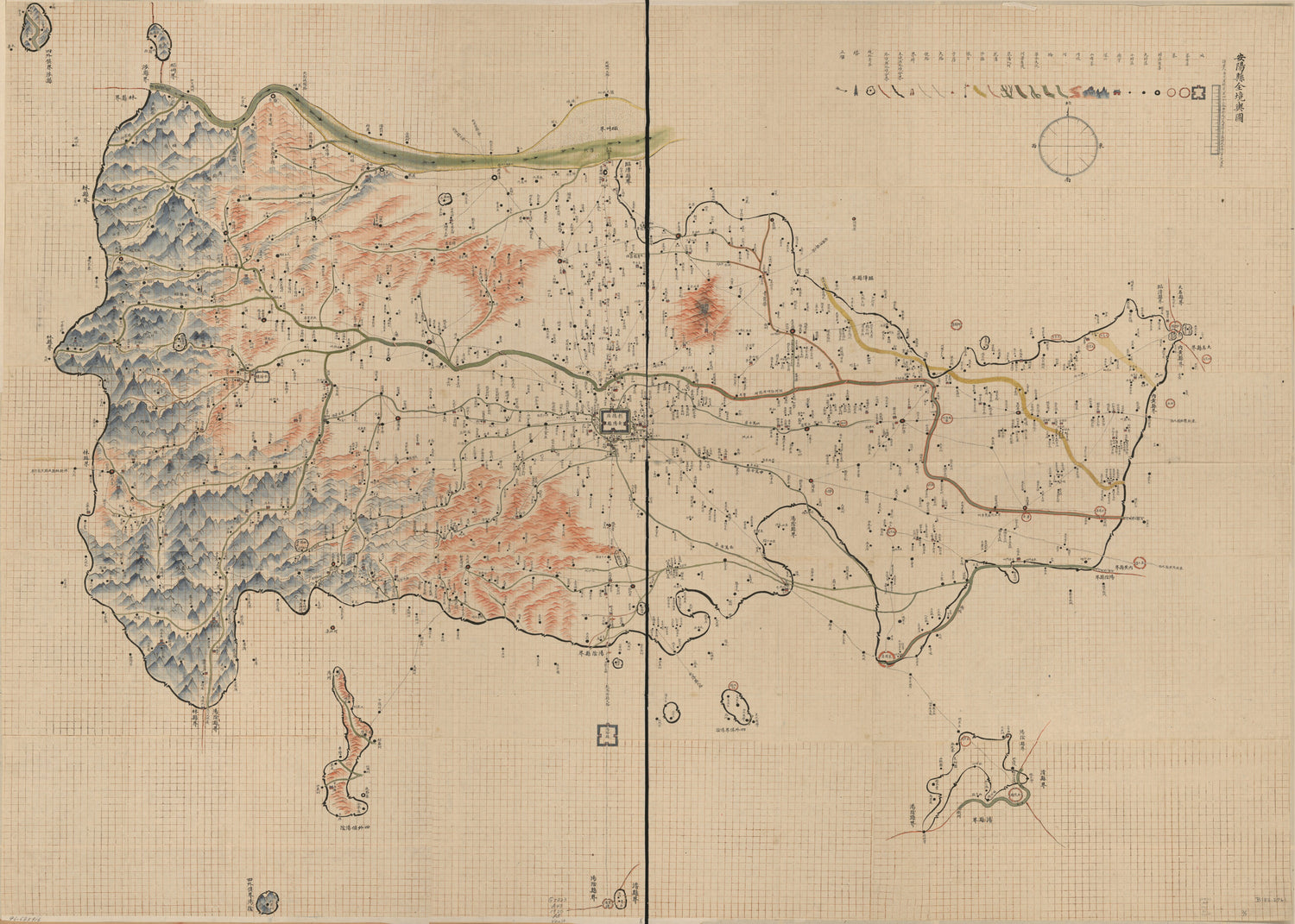 This old map of Anyang Xian Quan Jing Yu Tu. (安陽縣全境與圖, Map of Anyang County) from 1902 was created by  in 1902