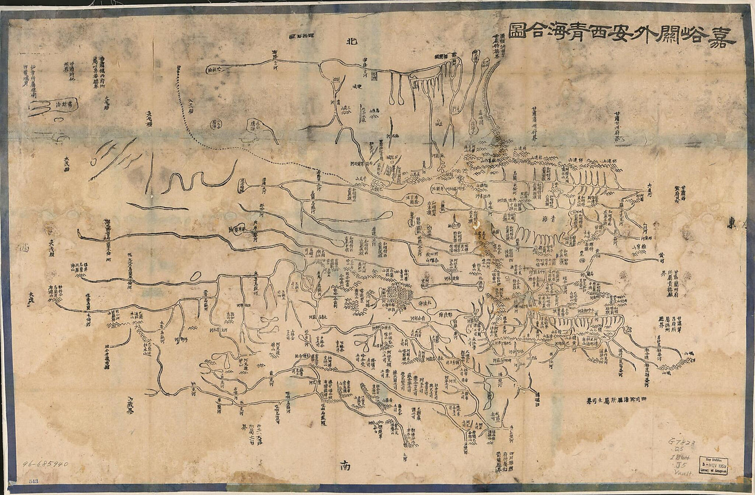 This old map of Jiayuguan Wai Anxi, Qinghai He Tu. (嘉峪関外安西,青海合圖, Combined Map of Anxi and Qinghai Outside of Jiayuguan) from 1864 was created by  Hubei Sheng (China). Guan Shu Ju in 1864