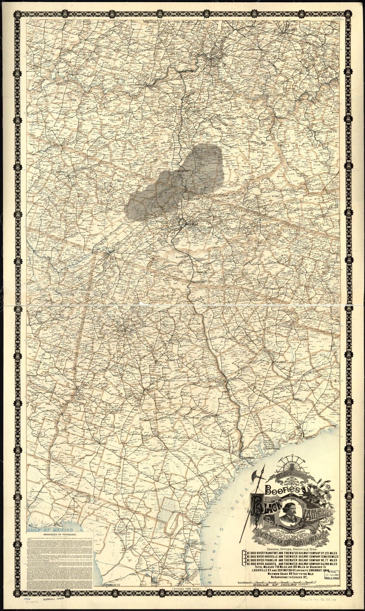 Boones Map of the Black Diamond System of Railways, J. D. McKisson Del., Perysville Ohio in 1896 by Relic Map Company